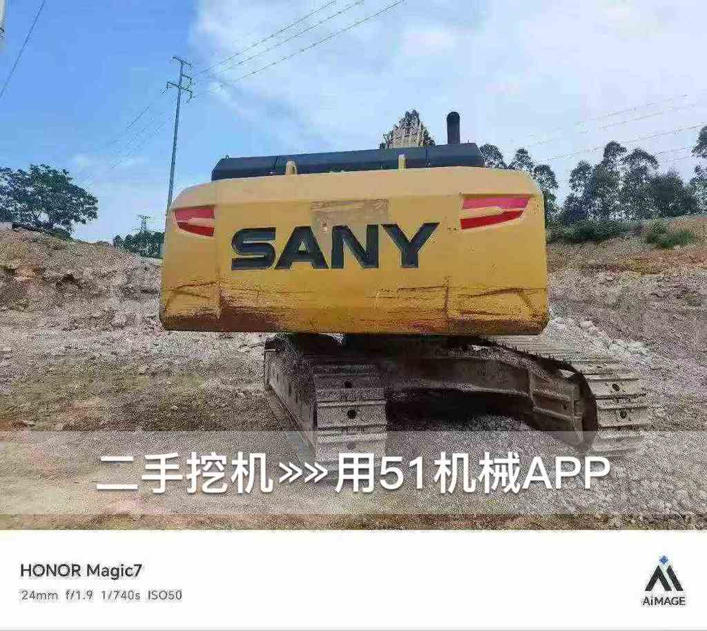 51机械